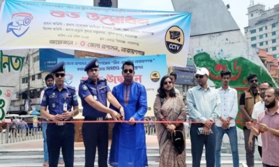 অপরাধী ধরতে চাষাড়ায় সিসিটিভি ক্যামেরা স্থাপন