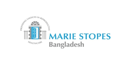 মেরী স্টোপস এ নিয়োগ বিজ্ঞপ্তি 