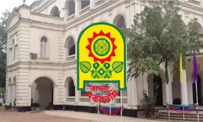 বাংলা একাডেমি পুরস্কারের জন্য ঘোষিত তালিকা স্থগিত
