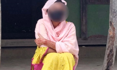 পরীক্ষা না দিয়ে প্রেমিকের বাড়িতে বিয়ের দাবিতে অনশনে পরীক্ষার্থী