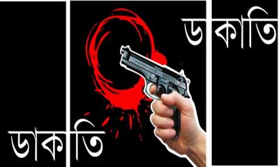 কমলগঞ্জে ডিবি পরিচয়ে দুধ্বর্ষ ডাকাতি, হীরার আংটিসহ স্বর্ণালংকার লুট