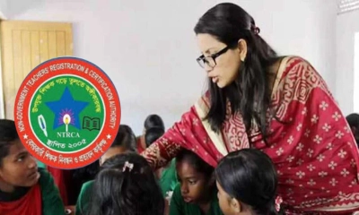 বেসরকারি শিক্ষক নিয়োগে ৩০ ভাগ নারী কোটা বাতিল হচ্ছে