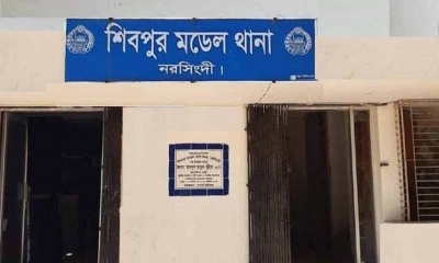 ভুট্টাখেত থেকে বস্তাবন্দি মরদেহ উদ্ধার
