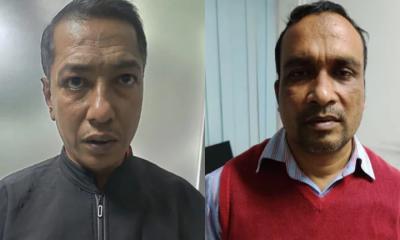 পিএসসির অফিস সহকারী ও পরিচ্ছন্নতাকর্মী গ্রেপ্তার