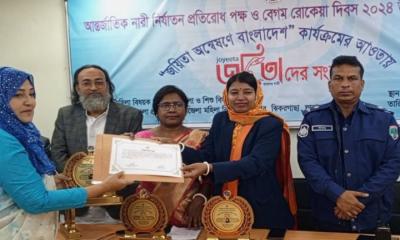যশোরের ঝিকরগাছায় জয়িতাদের সংবর্ধনা