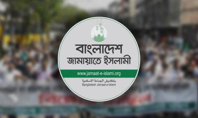 রাজধানীতে মহাসমাবেশ করতে যাচ্ছে জামায়াত