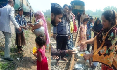হঠাৎ বিকল ট্রেনের ইঞ্জিন: যাত্রীদের খাওয়ালেন গ্রামবাসী