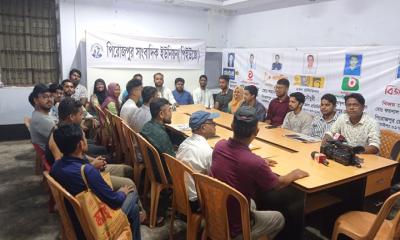 পিরোজপুরে সকল বৈষম্য, দুর্নীতি ও অনিয়ম বন্ধে শিক্ষার্থীদের প্রতিশ্রুতি