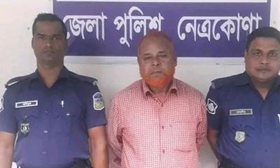বিএনপি নেতাকে হত্যার দায়ে আ.লীগ নেতা গ্রেপ্তার
