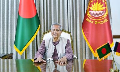 ১৫ বছরের সব অপকর্মের বিচার করা হবে: ড. ইউনূস