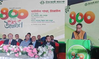 ৫ মাসে দেশে রেমিট্যান্স এসেছে ৩ বিলিয়ন ডলার: গভর্নর