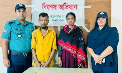 বাসার হারিয়ে যাওয়া চাবি ব্যবহার করে চুরি, গ্রেপ্তার ২