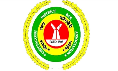 চট্টগ্রাম বারে ভোট ছাড়াই জয়ী বিএনপি-জামায়াতপন্থিরা
