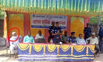 পুলিশের অনুষ্ঠানে আ.লীগ নেতা, তোলপাড়