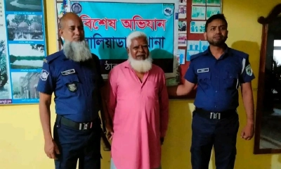 পুলিশের অনুষ্ঠানে অতিথির আসনে বসা আ.লীগ নেতা গ্রেপ্তার