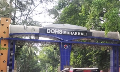 মহাখালী ডিওএইচএসকে বাঁচাতেই হবে