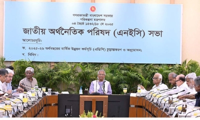 ‘বাড়বে শিক্ষকদের বেতন-ভাতা, পরিশোধ হবে বকেয়াও’