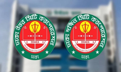 সিটি নির্বাচন আয়োজনে ইসিকে চিঠি দিচ্ছে সরকার