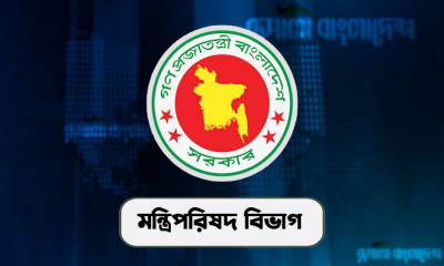 গুমের ঘটনা তদন্তের সময় বাড়ল ৩ মাস