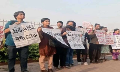 সিগারেট নারীর শরীরের জন্য ক্ষতিকর: চমক