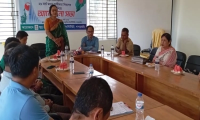 খাগড়াছড়িতে মহান স্বাধীনতা ও জাতীয় দিবস পালিত