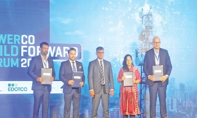 টাওয়ারকো বিল্ড ফরোয়ার্ড ফোরাম অনুষ্ঠিত