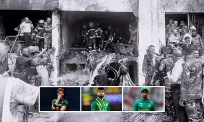 মাইলস্টোন ট্র্যাজেডিতে যা বললেন পাকিস্তানের তারকা ক্রিকেটাররা