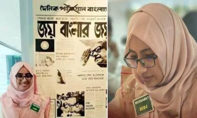 ‘ঊর্মি কোটায় বা সুপারিশে চাকরি পায়নি, তবে বিধি লঙ্ঘন করেছে’