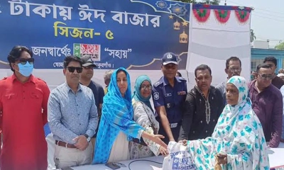 ঠাকুরগাঁওয়ে ৫ টাকায় ৫শ মানুষের মাঝে ঈদ উপহার বিতরণ