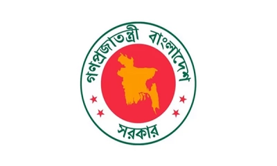৮ আগস্ট নতুন বাংলাদেশ দিবস ঘোষণা