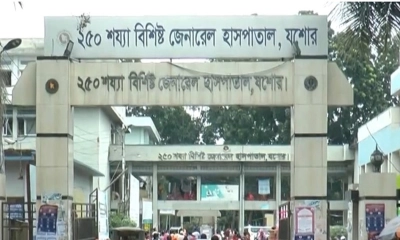 শিশু ও নারীসহ তিনজনের ওপর এসিড নিক্ষেপ করা হয়েছে। ছবি- সংগৃহীত