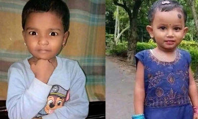 দুই শিশুর লাশ উদ্ধার। ছবি- সংগৃহীত