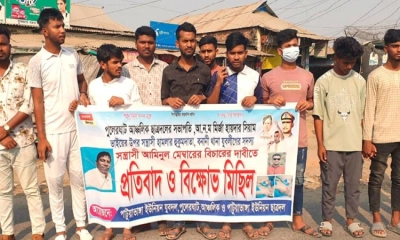 পাকুন্দিয়ায় ছাত্রদল সভাপতিকে কুপিয়ে জখম, বিক্ষোভ