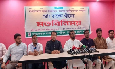 উপদেষ্টা পরিষদ সংস্কার করতে হবে : রাশেদ খাঁন