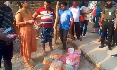 গৌরীপুরে ভ্রাম্যমাণ আদালতের ২২ হাজার টাকা জরিমানা