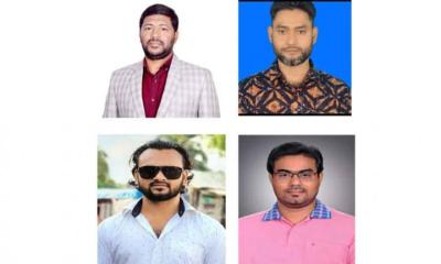 পিরোজপুরে ৪ যুবদল নেতা বহিষ্কার