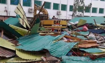 কালিয়াকৈরে কয়েকশ’ অবৈধ স্থাপনা গুঁড়িয়ে দিলো বন বিভাগ