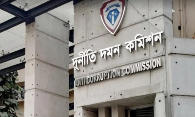 ভারতীয় কোম্পানিকে অবৈধভাবে ২ কোটি পাঠ্যবই ছাপানোর অভিযোগ