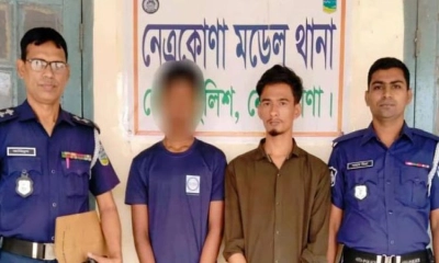 মাজেদা বেগম হত্যাকাণ্ডের মূলহোতাসহ গ্রেপ্তার ২