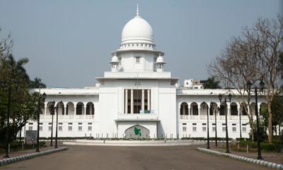 ‘জয় বাংলা’ জাতীয় স্লোগানের রায় স্থগিত