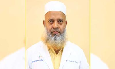 ক্যান্সার হাসপাতালের নতুন পরিচালক ডা. জাহাঙ্গীর কবীর