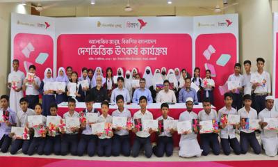 কাপ্তাইয়ের ৩ স্কুলে বিশ্বসাহিত্য কেন্দ্রের বইপড়া কর্মসূচি
