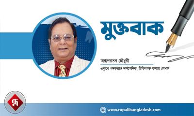 কিশোর গ্যাং কোথায় নিয়ে যাচ্ছে সমাজ