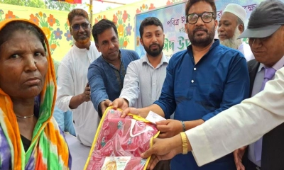 শেরপুরে ঈদ উপহার বিতরণ