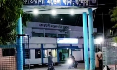 বিয়াইয়ের চোখ তুললেন বেয়াইন