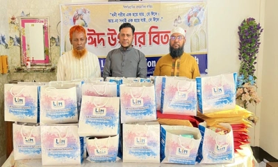 ৫০০ পরিবার পেল লিম ফাউন্ডেশনের ঈদ উপহার