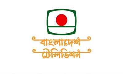 বেসরকারি টেলিভিশনে বিটিভির সংবাদ সম্প্রচারের প্রয়োজন নেই: নাহিদ