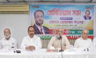 আন্দোলনে অংশ নিলাম তবুও বৈষম্যের শিকার