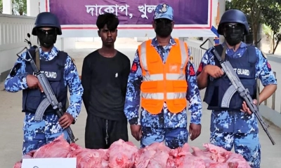 সুন্দরবনে ১১০ কেজি হরিণের মাংসসহ শিকারি গ্রেপ্তার
