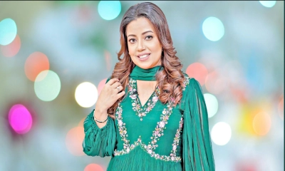 কণার সোনা জান
